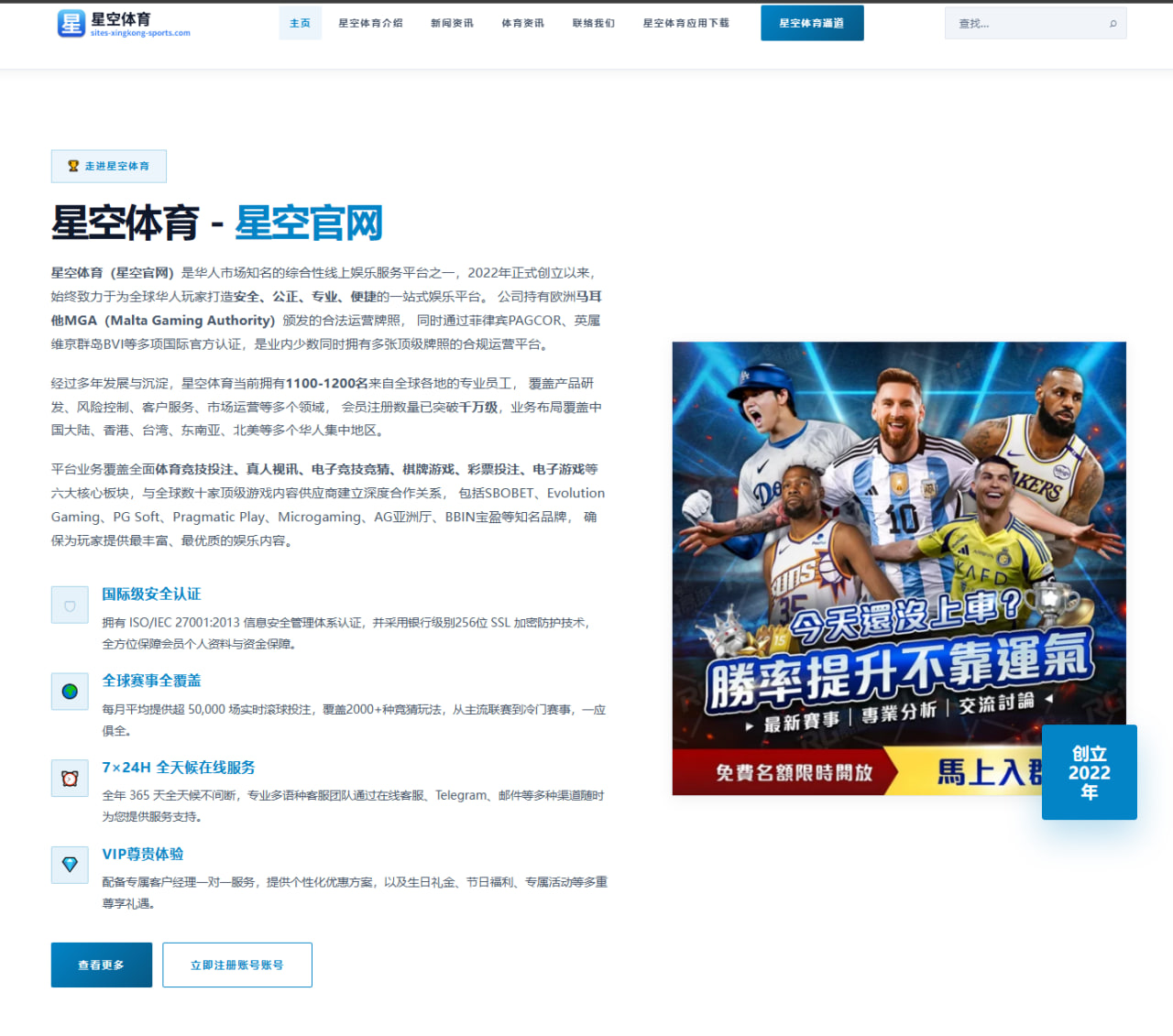 李贤重：在希望与煎熬之间继续挑战的人生宣言