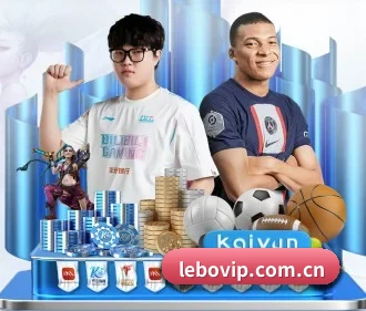 立博体育 APP
